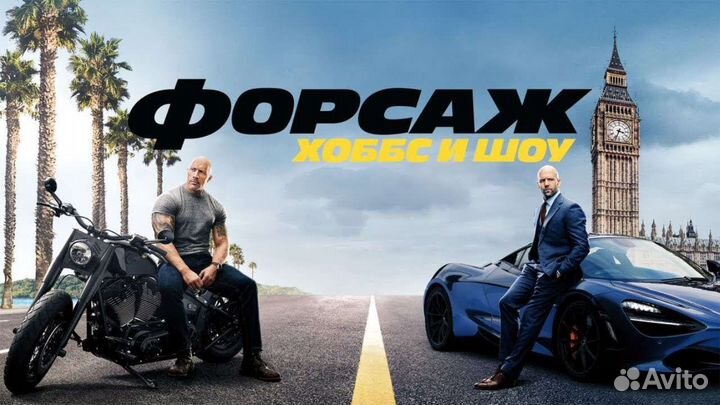 Плакаты, постеры, афиши к фильмам