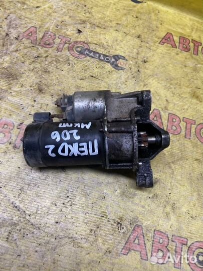 Стартер Peugeot 206 T13 KFW(TU3JP) 2007