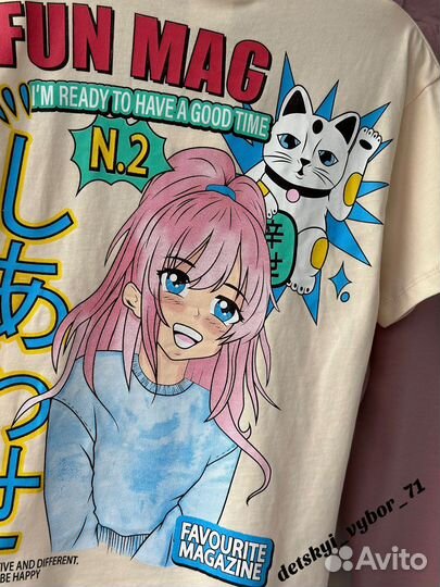 Костюм детский zara новый Аниме