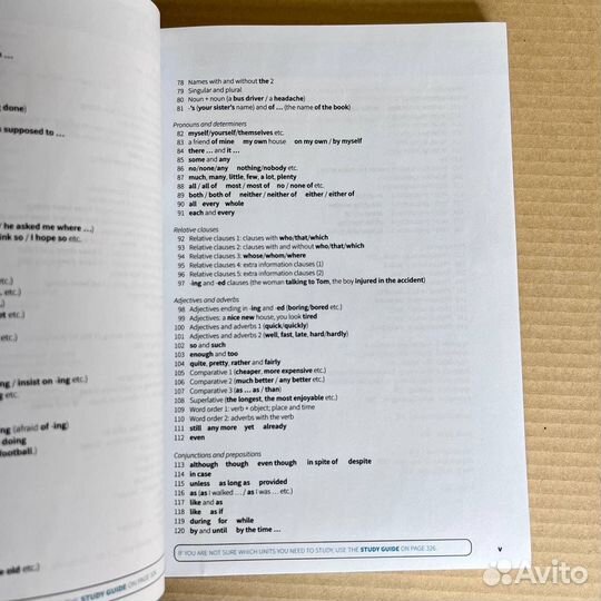 English Grammar in Use Intermediate 5th edition