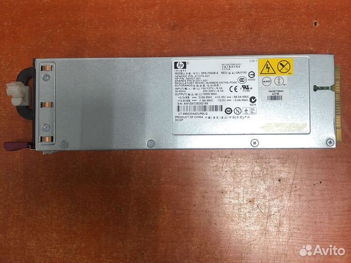 Блок битания HP DPS-700gb A для hp dl360 G5