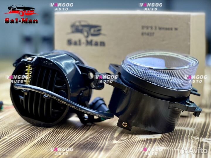 Птф LED Мерседес W221 3000к/6000к 