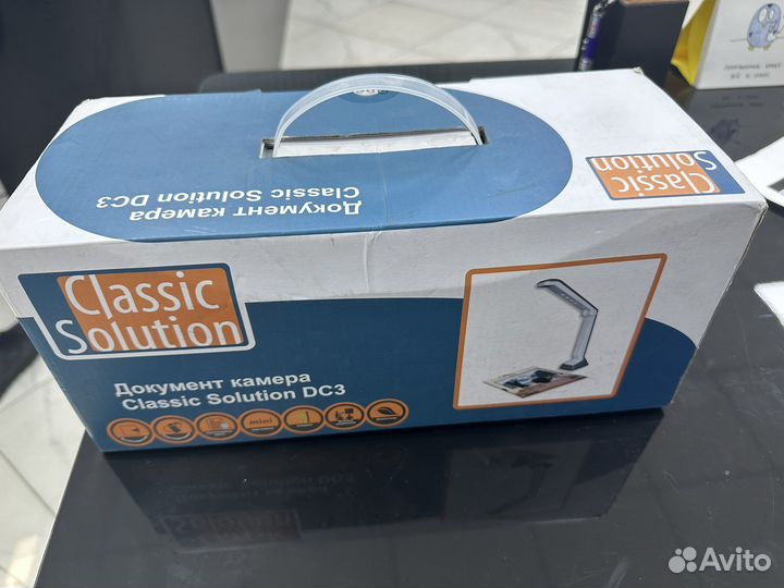 Документ-камера classic solution DC3