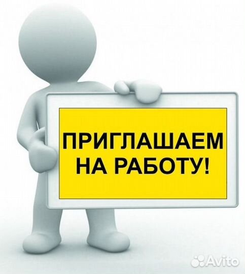 Укладчик-упаковщик полуфабрикатов