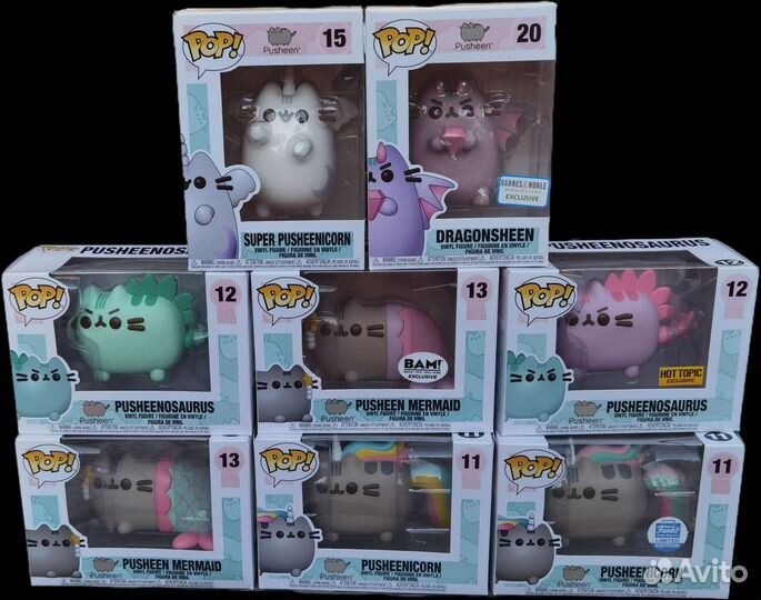 Funko pop pusheen