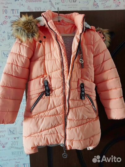 Куртки детские