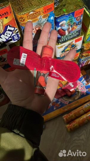 Салют фейерверк батарея