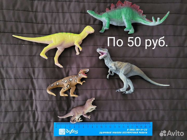 Фигуры животных, птиц