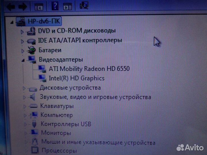 HP Pavilion dv6 +Обмен