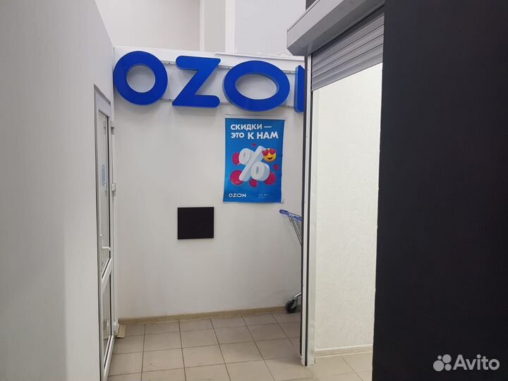 Сдается аренда фотостудии и копия центр