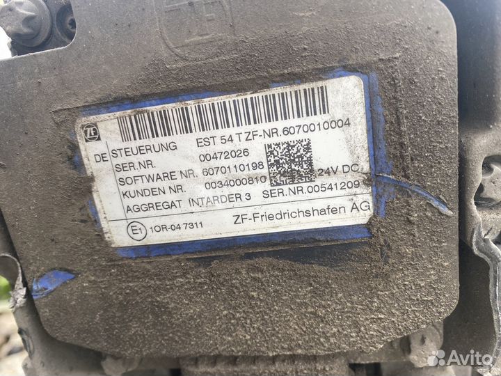 EST 54 T ZF 6070010004