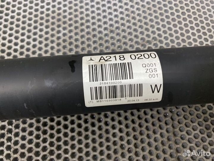 Вал карданный задний Mercedes-Benz CLS-Class