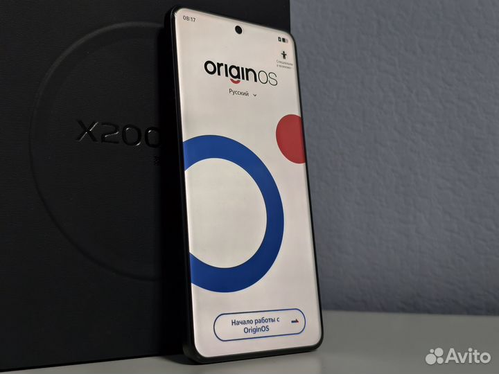 vivo X200 Pro, 16/512 ГБ
