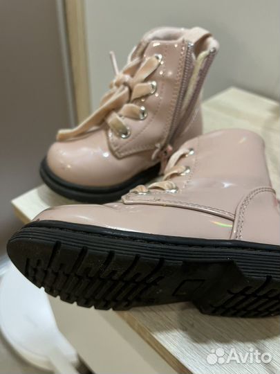 Ботинки демисезонные