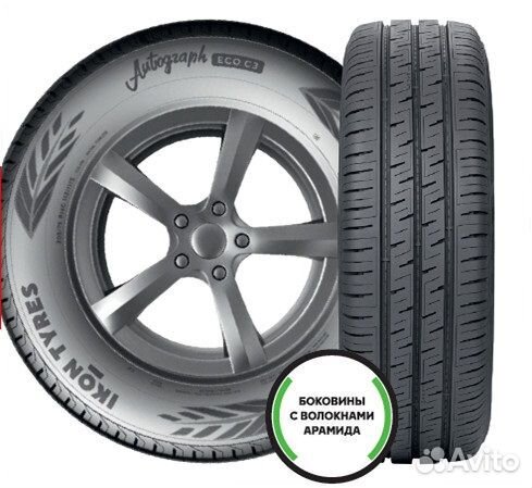 Ikon Tyres Autograph Eco C3 215/70 R15 109R