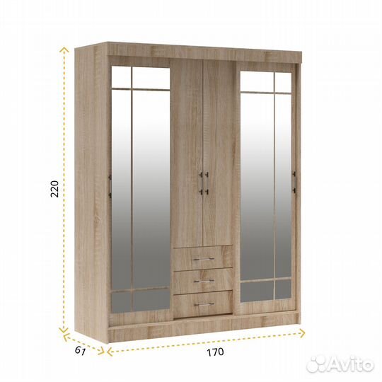 Шкаф купе распашной с зеркалом, маэстро, Дуб Сонома