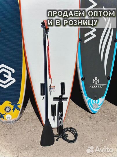 Сапборды koi оптом