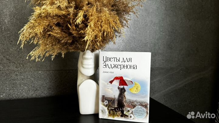 Книги разных жанров