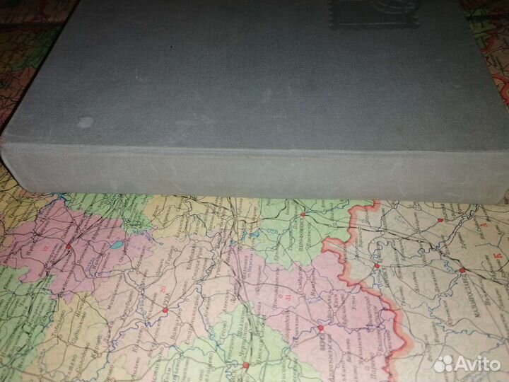 Альбом с марками и блоками, большой