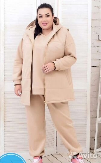 Спортивный костюм Тройка большие размеры 52-74