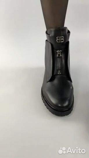 Basconi ботинки