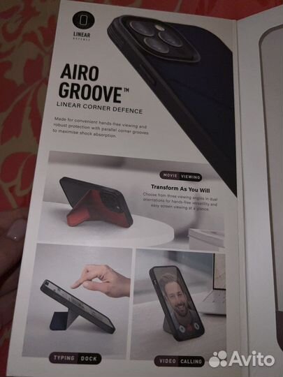 Чехол для iPhone 13 pro