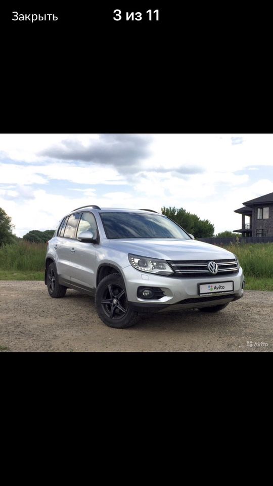 Volkswagen Tiguan: фото владельца