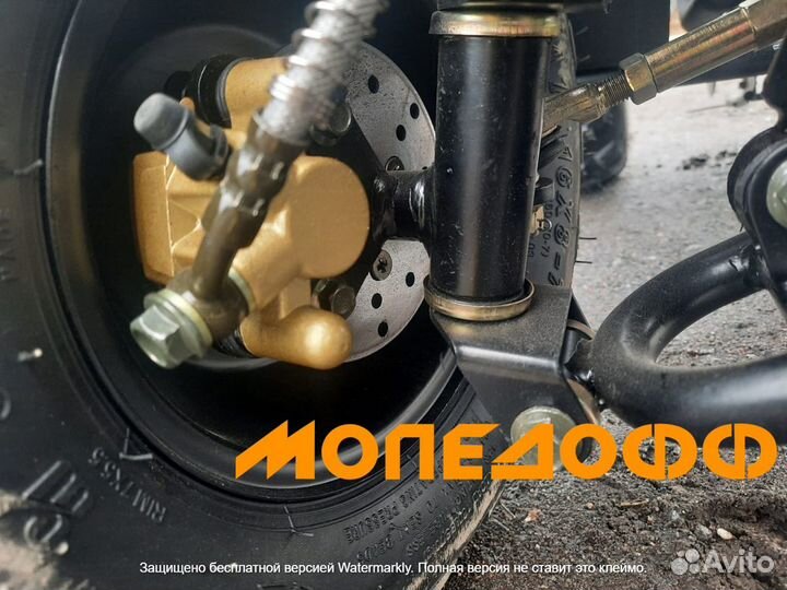 Квадроцикл ATV Hummer G + шлем