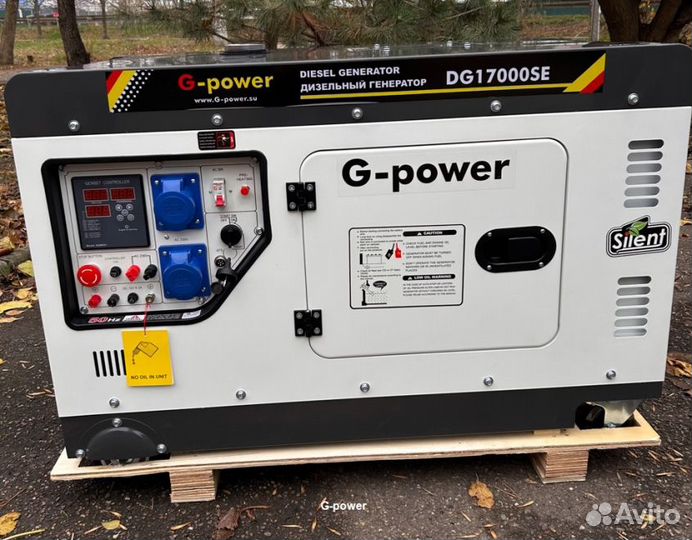 Дизельный генератор 14 kW g-power однофазный с пос