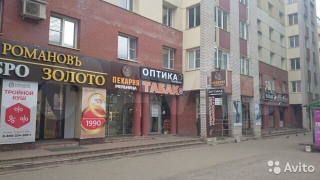 Свободного назначения, 40 м²