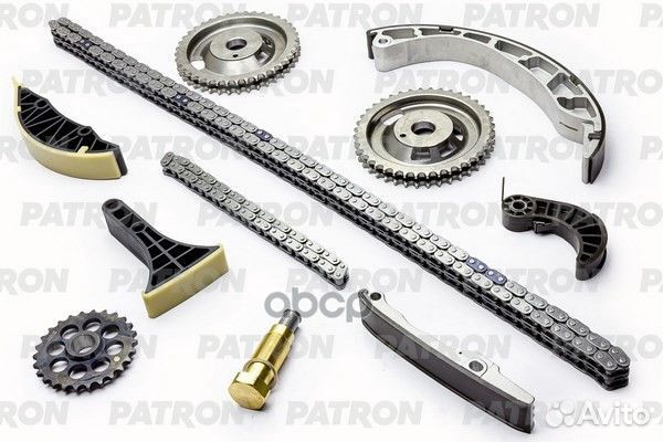 Комплект цепи грм (Цепь-2, Нат-1, Усп-5, Шест-3