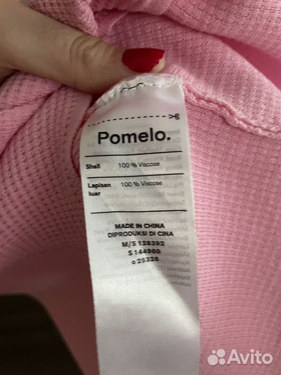 Платье розовое pomelo