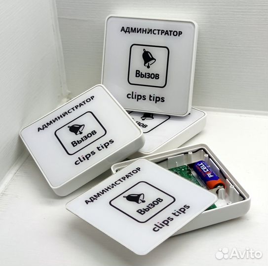 Кнопка вызова официанта с вашим лого и дизайном