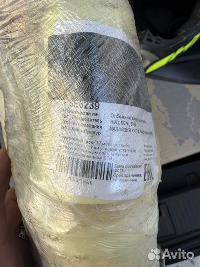 Опорный подшипник на honda civic 4D