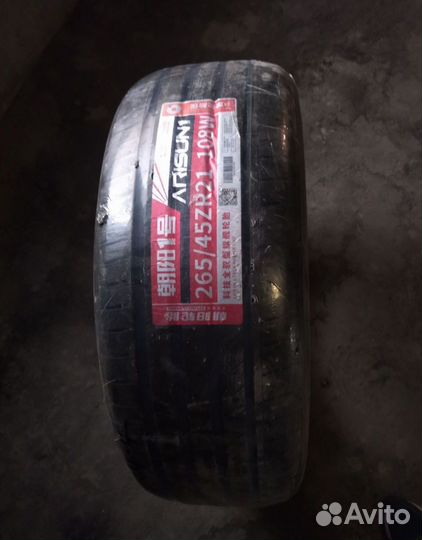 Chaoyang Arisun 1 265/45 R21 108W
