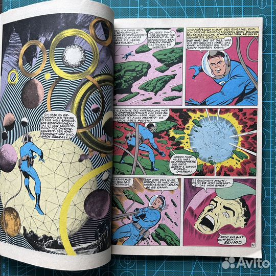 Комикс marvel и DC в одном