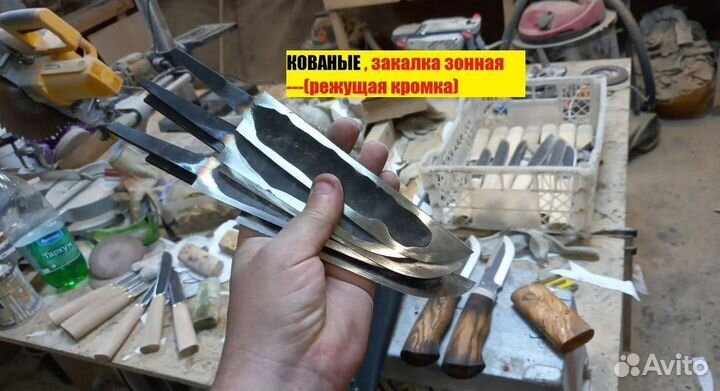 Нож кованый из х12мф