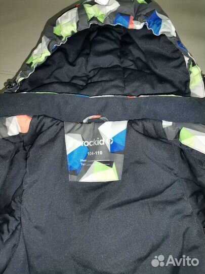 Костюм зимний для мальчика