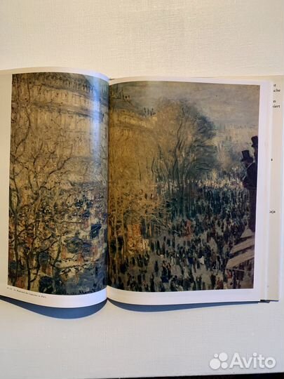 Альбом Клод Моне