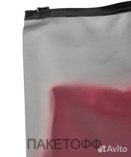 Пакеты зип с бегунком 25Х30см черные 80 микр KHB