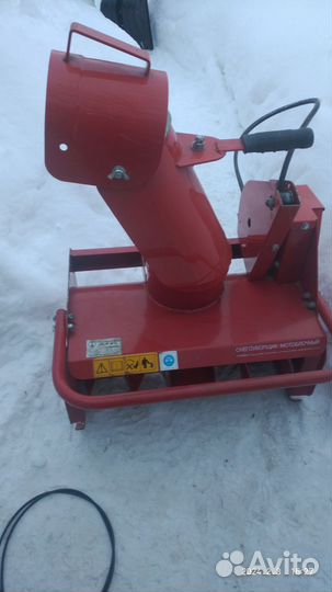 Снегоуборщик для мотоблока