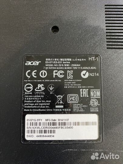 Acer aspire E5 571g