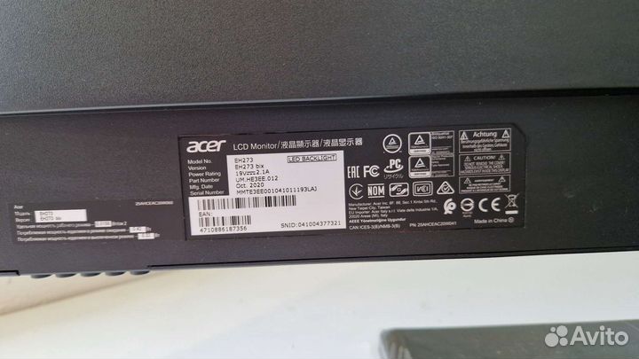 Монитор Acer EH273BIX чёрный