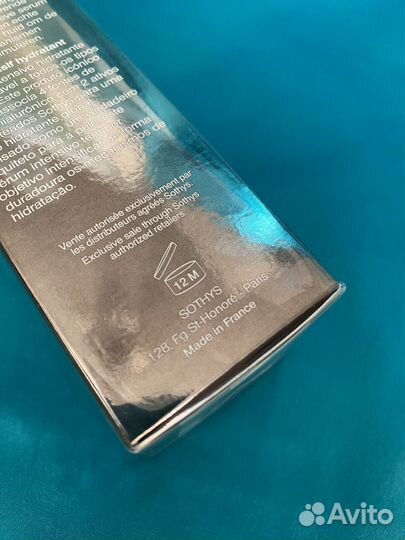 Sothys Paris Intensive Hydrating Serum 50
