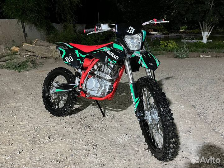 Кросс haohao 250