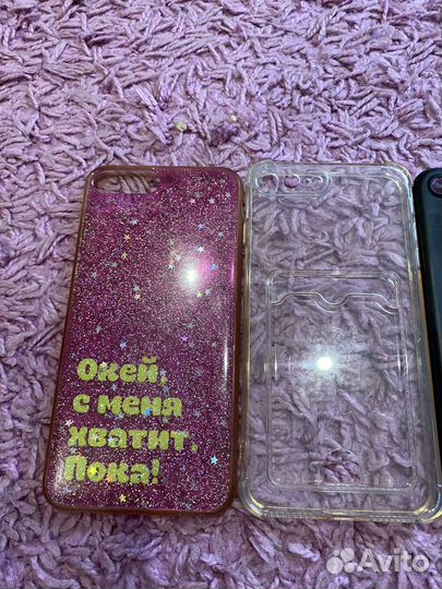 Чехол на iPhone 8+