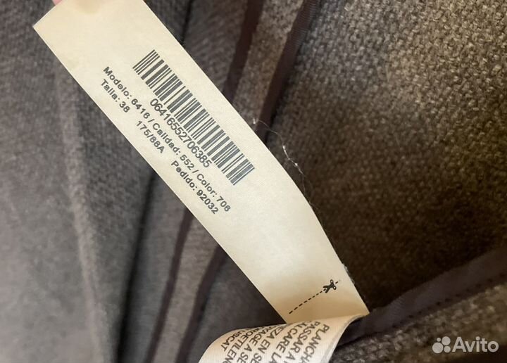 Женское пальто Massimo Dutti