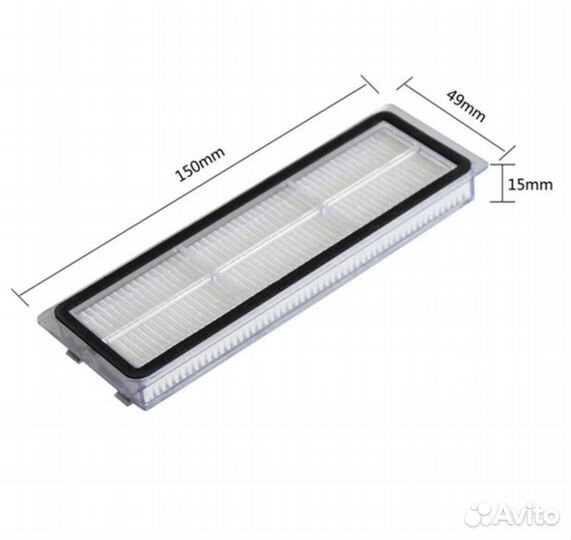 Аксессуары для робота пылесоса xiaomi