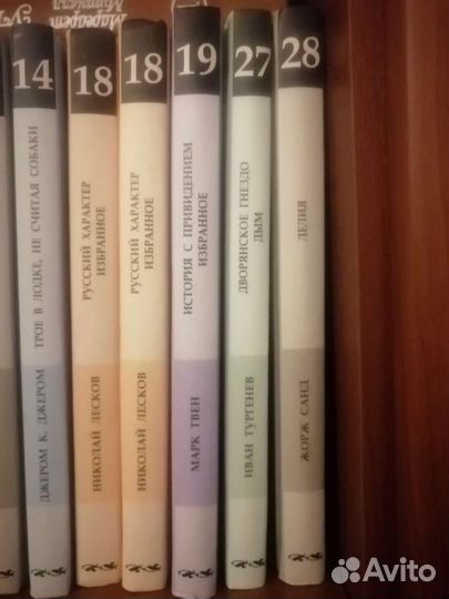 Книги книжная коллекция комсомольская правда