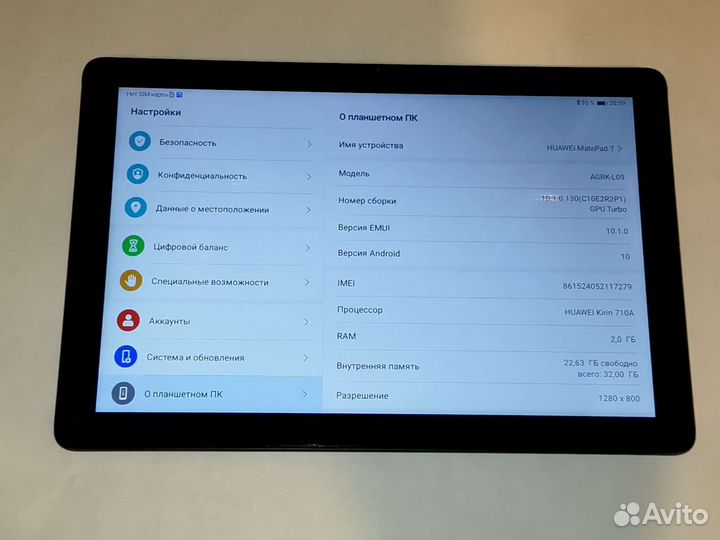 Huawei matepad t10 lte новый на гарантии ростест